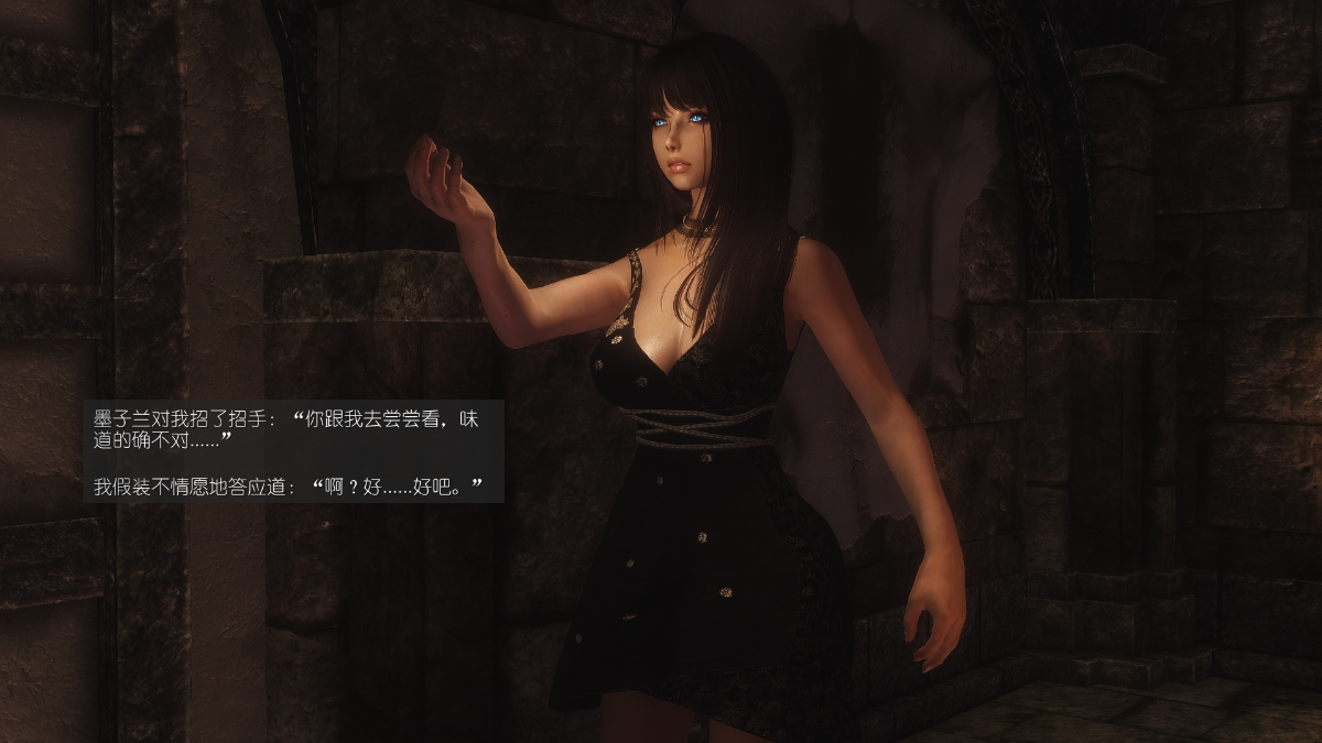 0911_Sacrifice_14_045