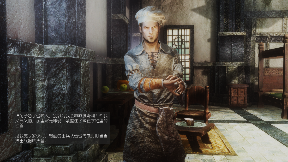 0921_Sacrifice_14_055