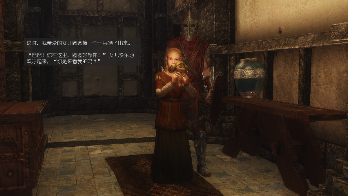 0923_Sacrifice_14_057