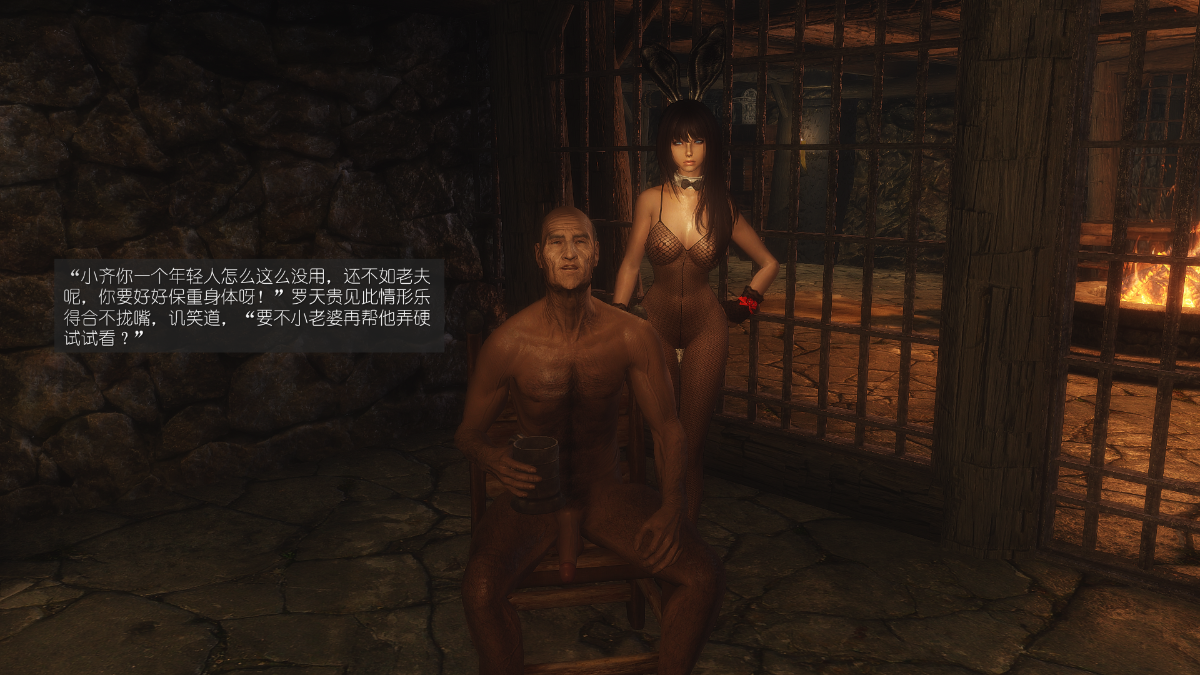 0977_Sacrifice_15_048