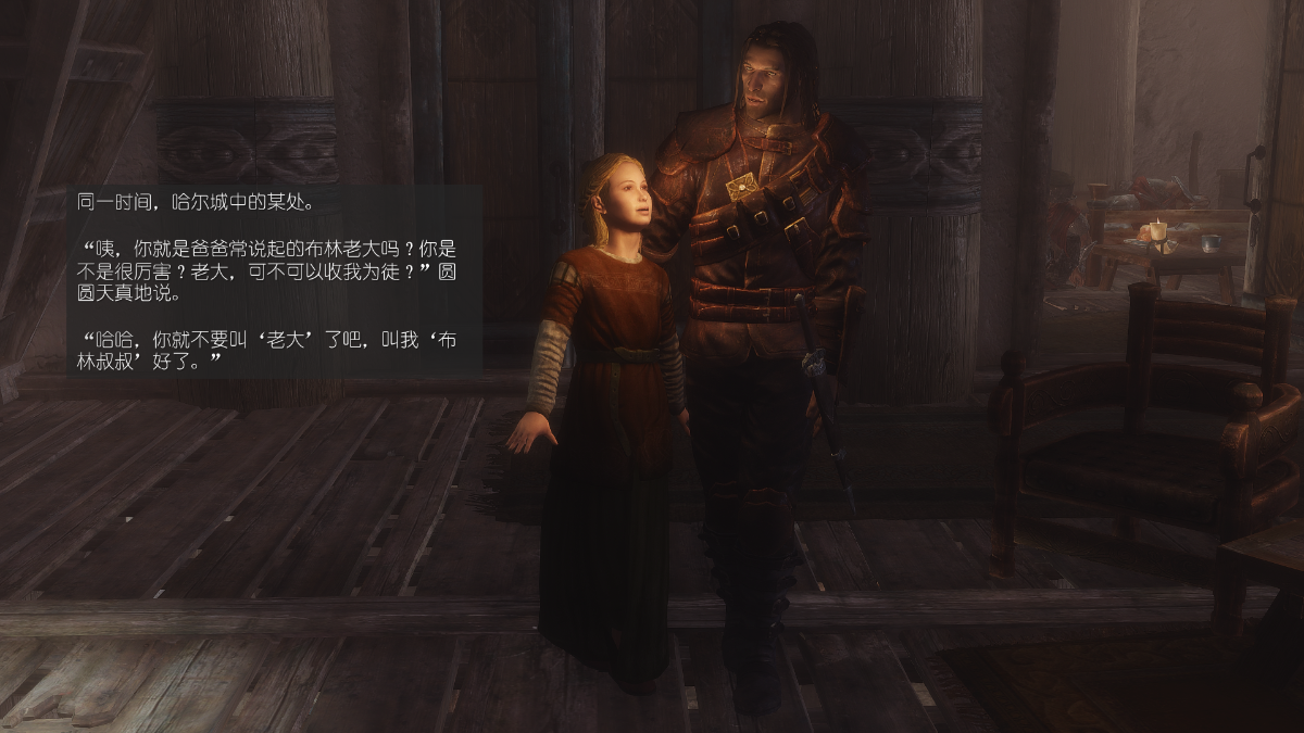 0991_Sacrifice_15_062