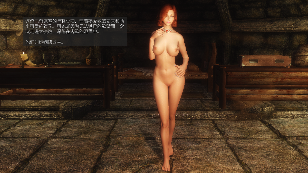 1036_Sacrifice_16_029