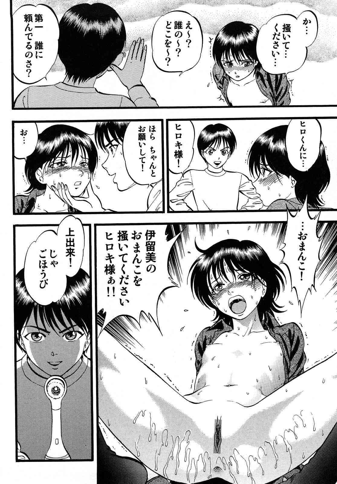 054