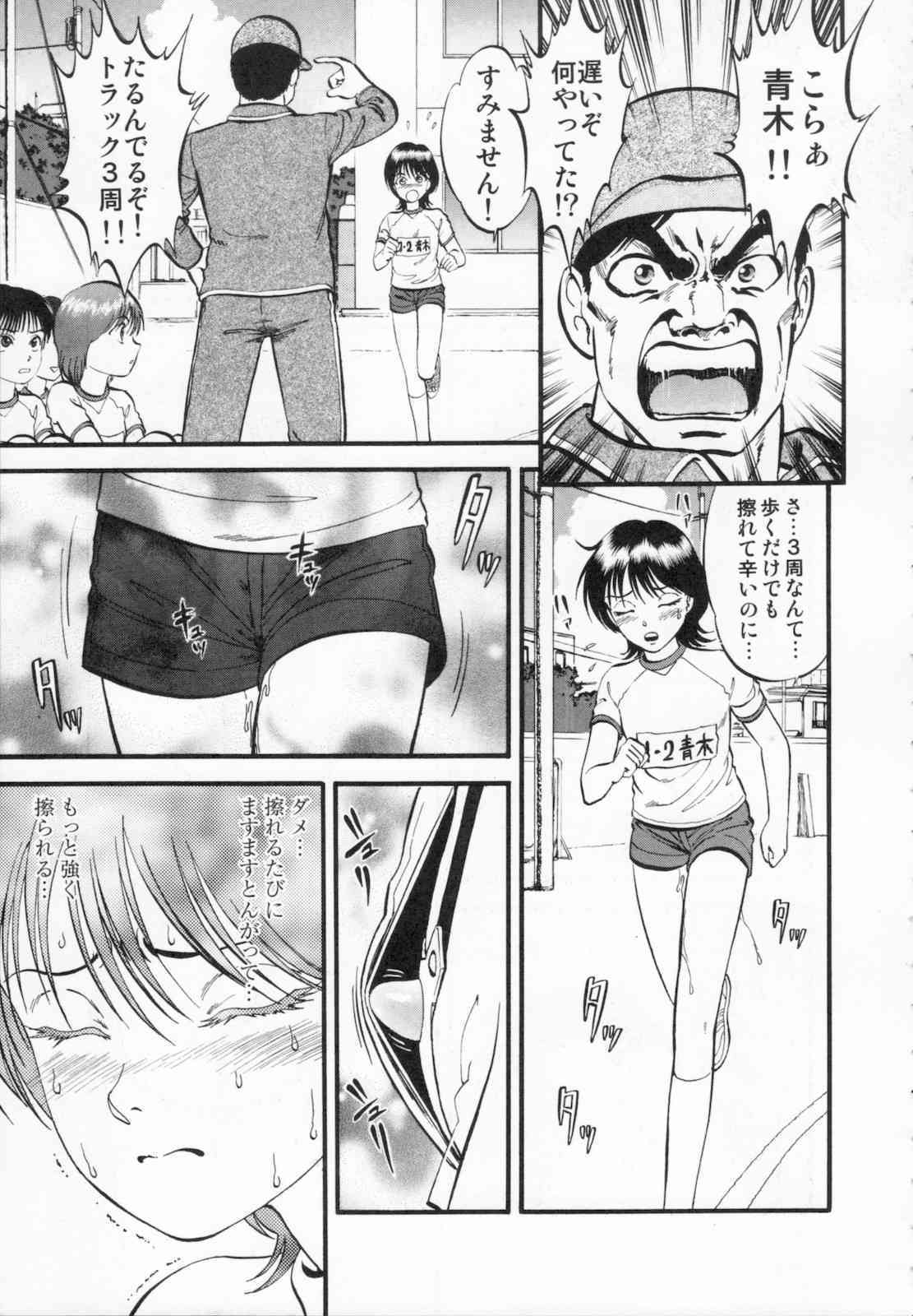 013