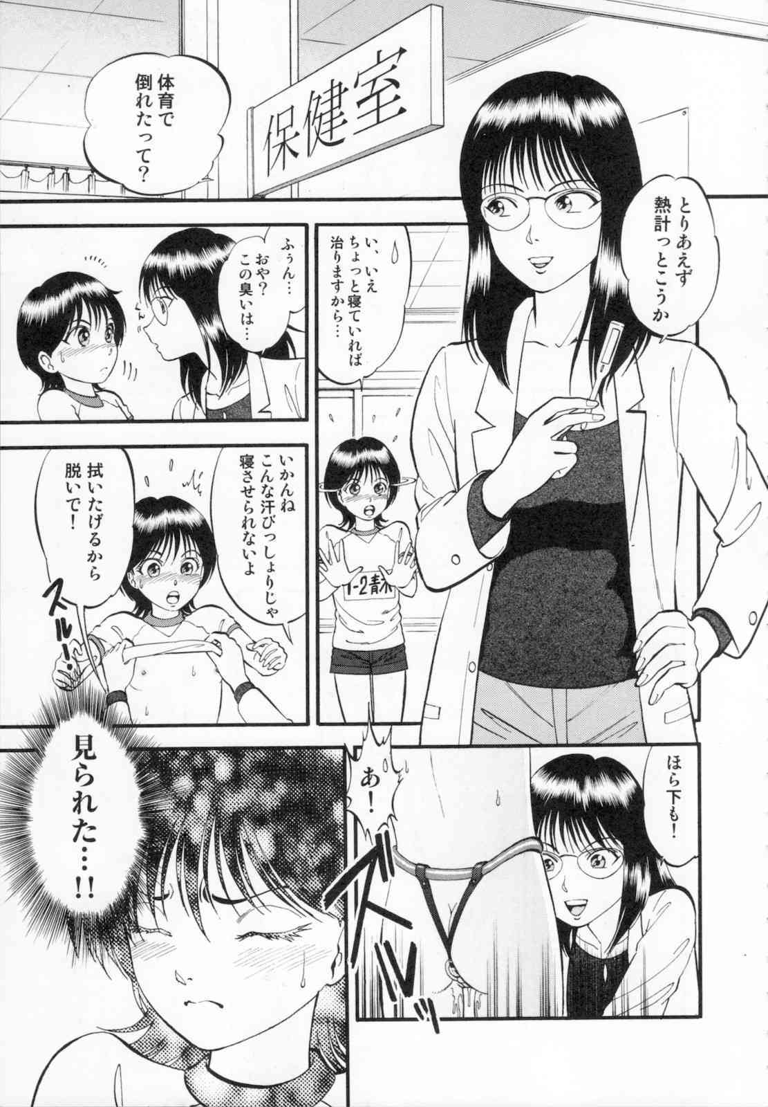 015