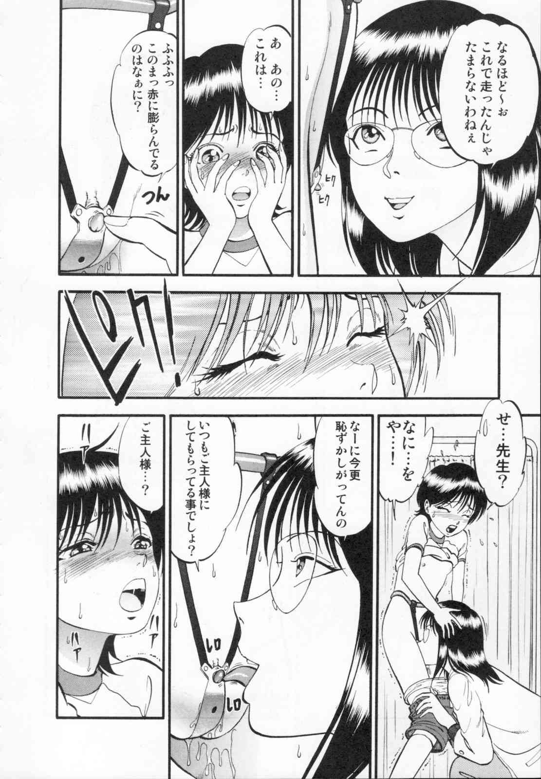 016