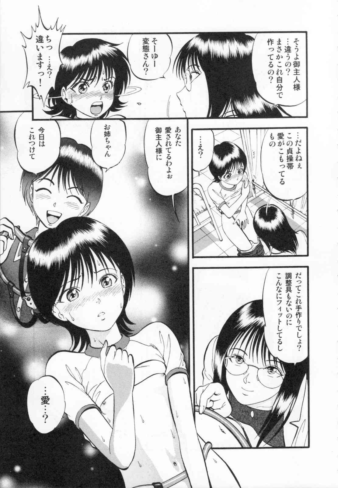 017