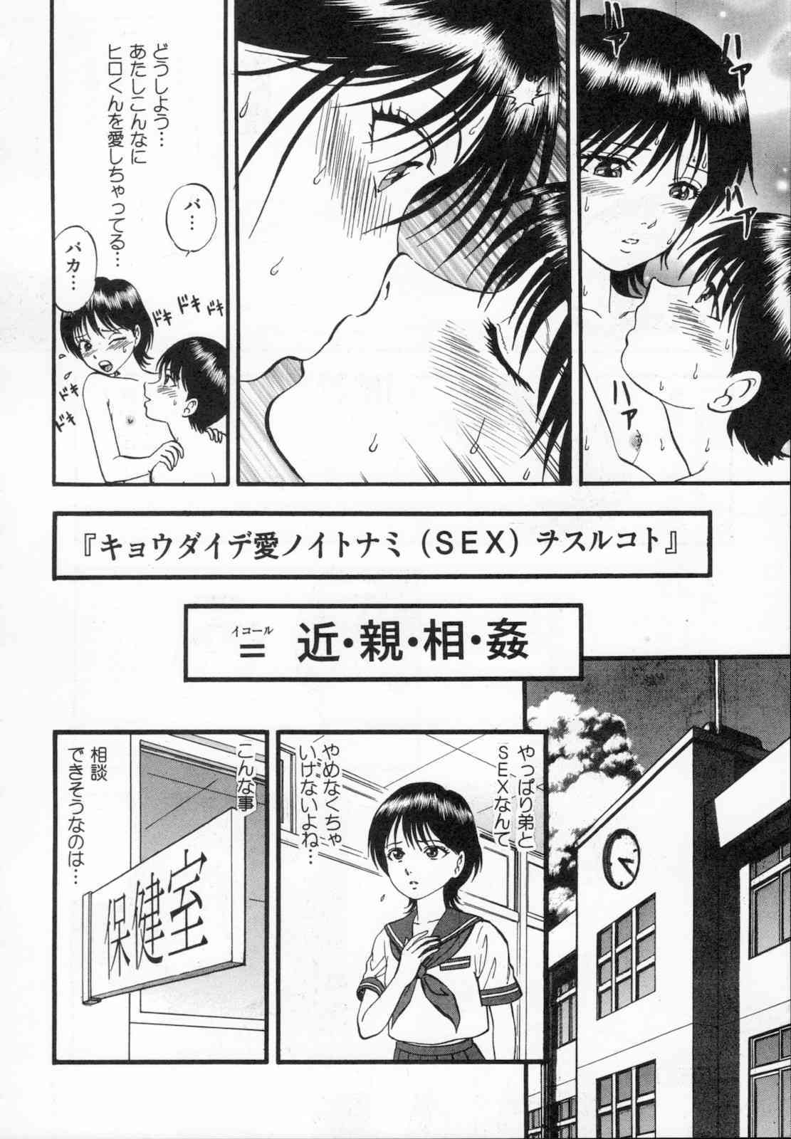 030