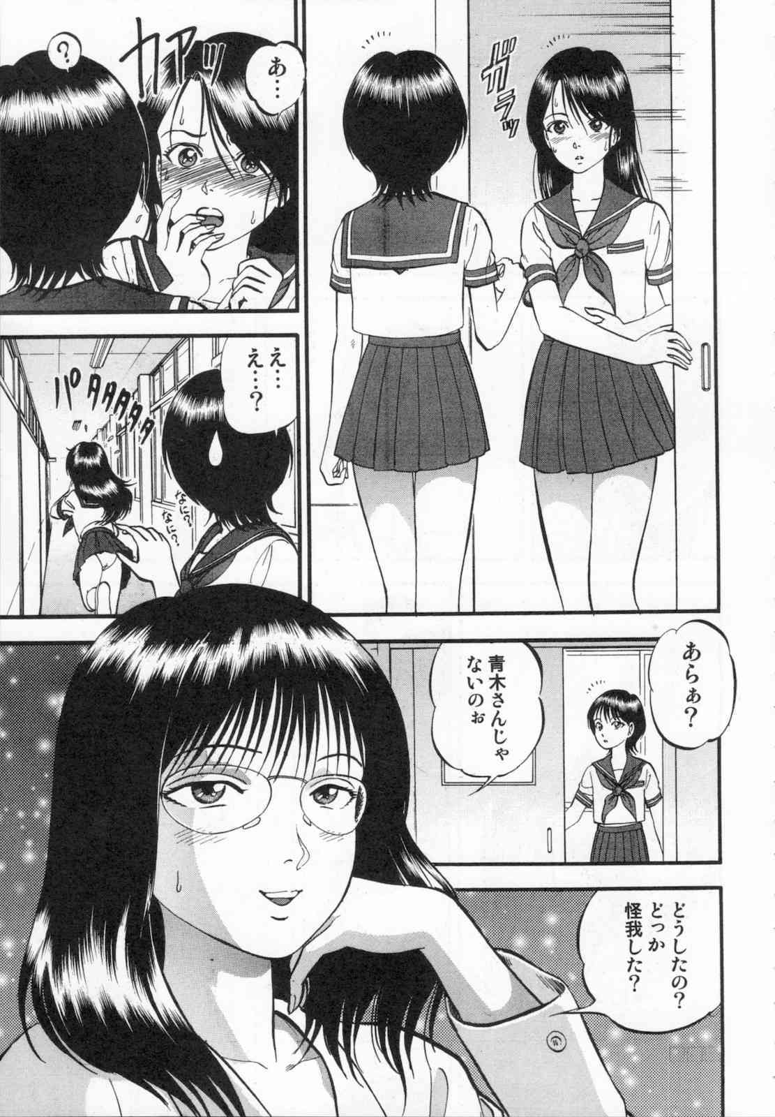 031