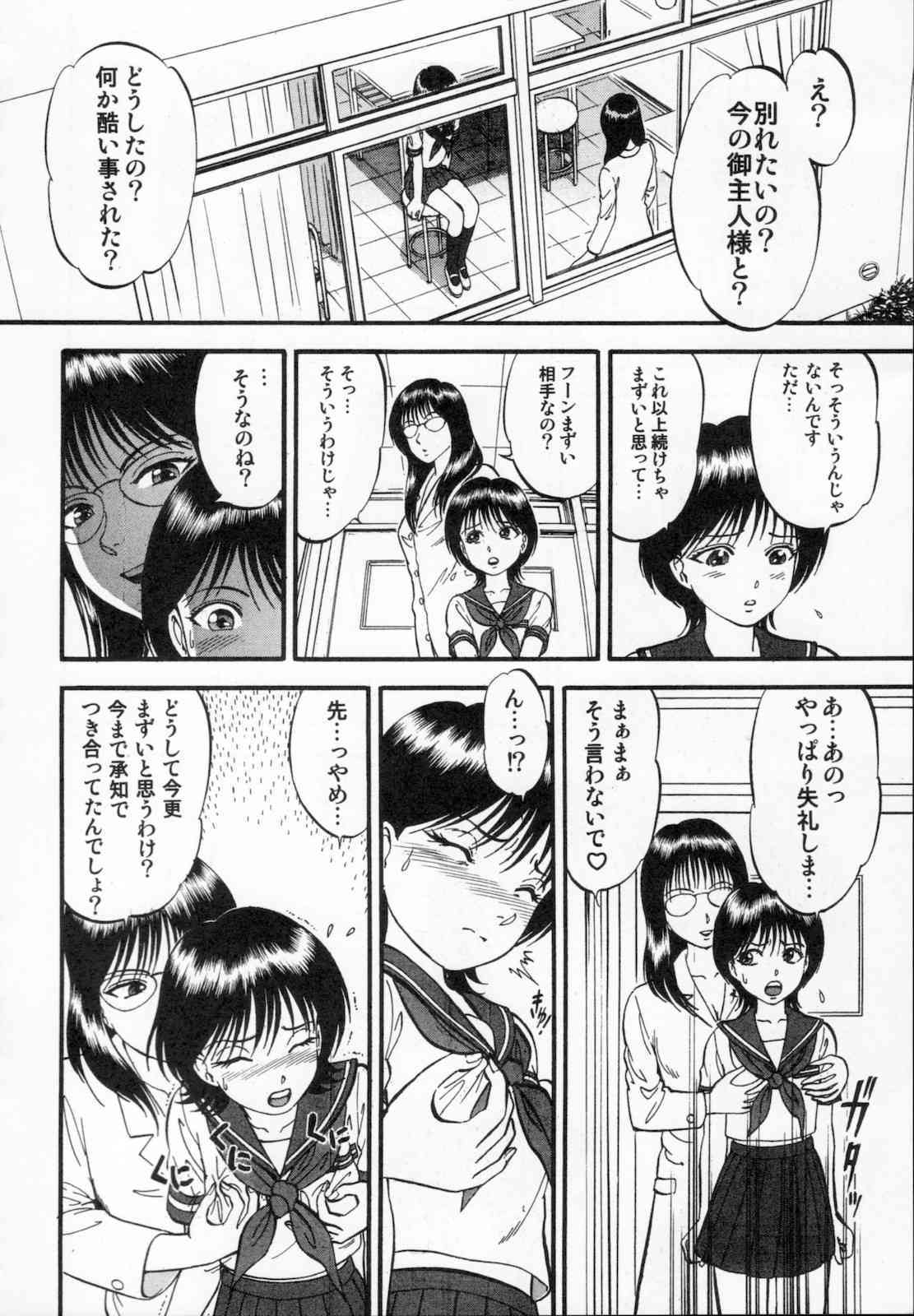 032