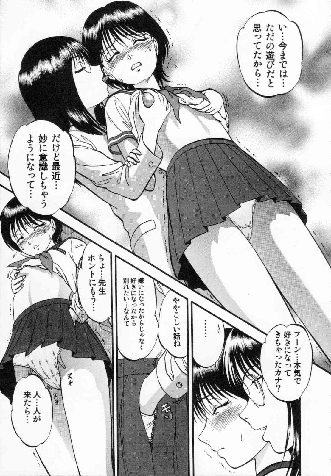033