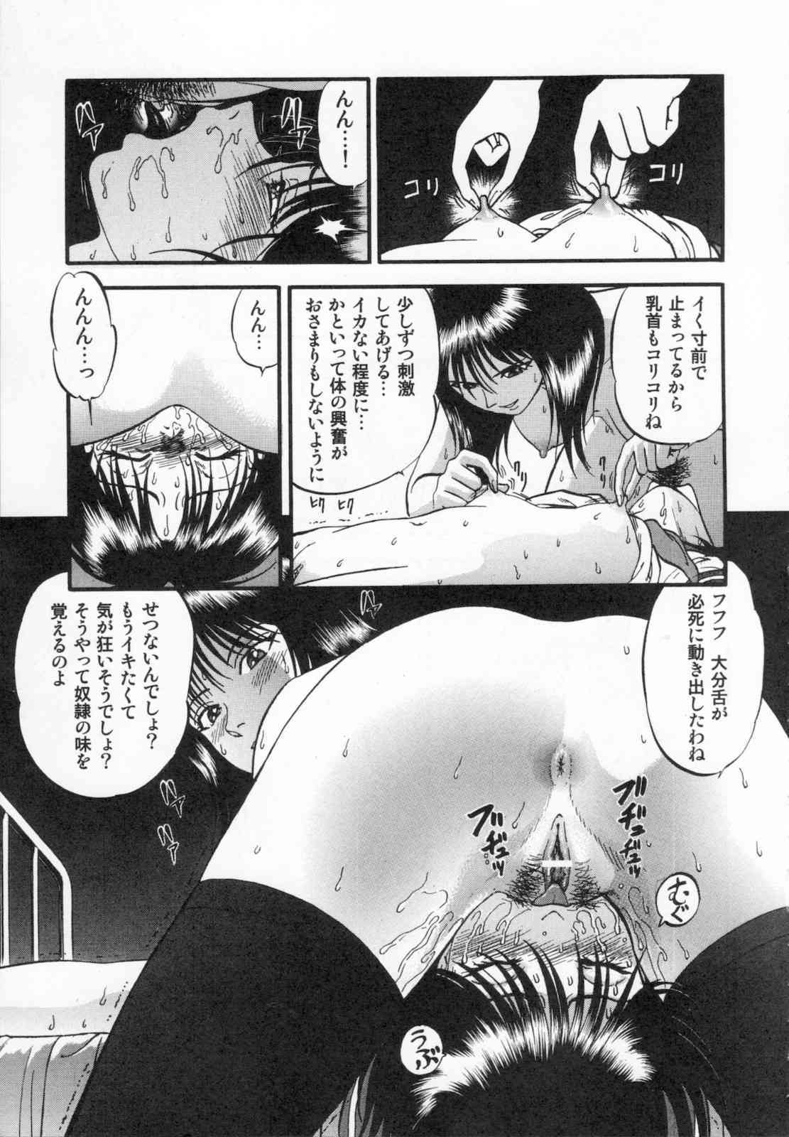 041