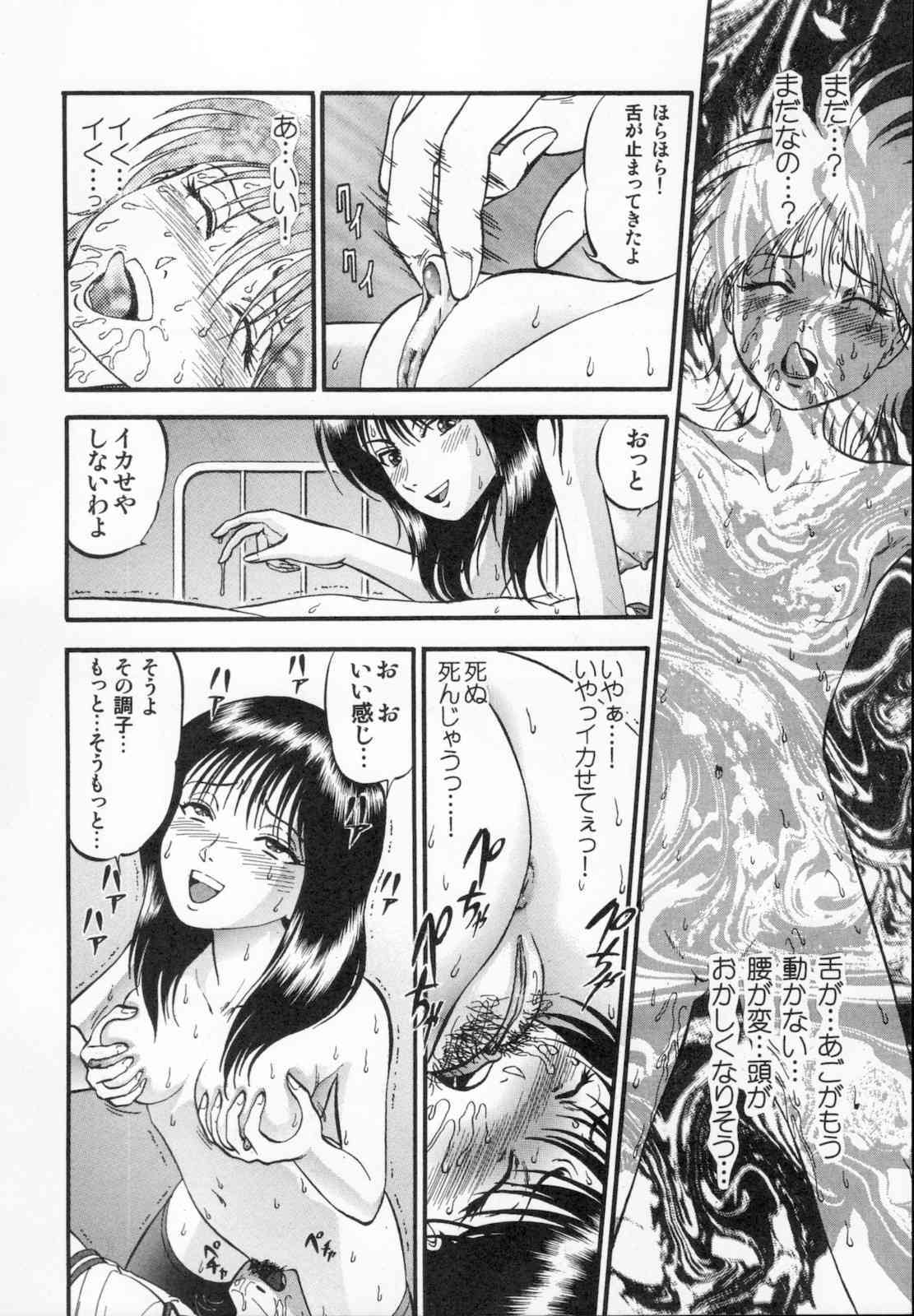 042