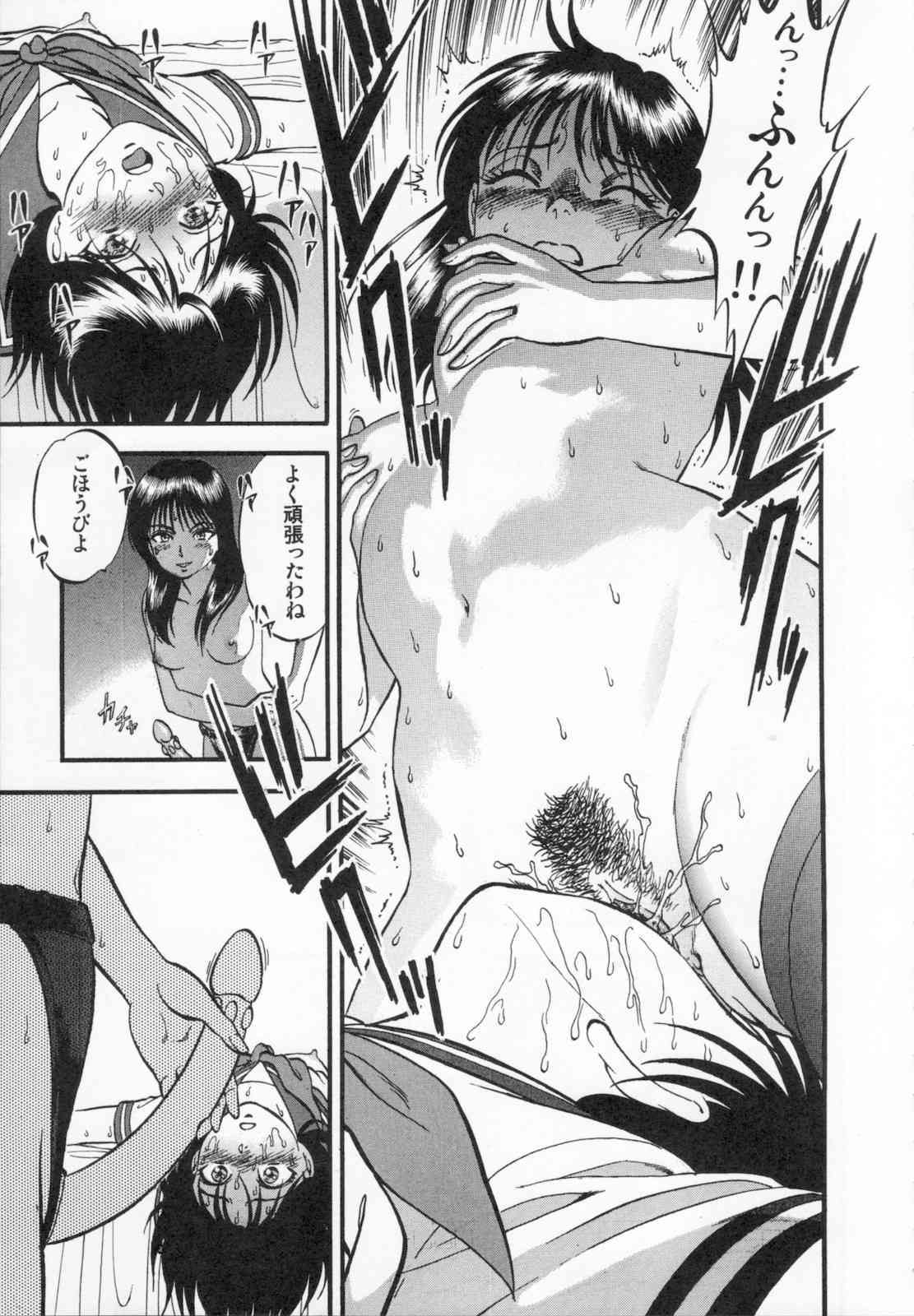 043