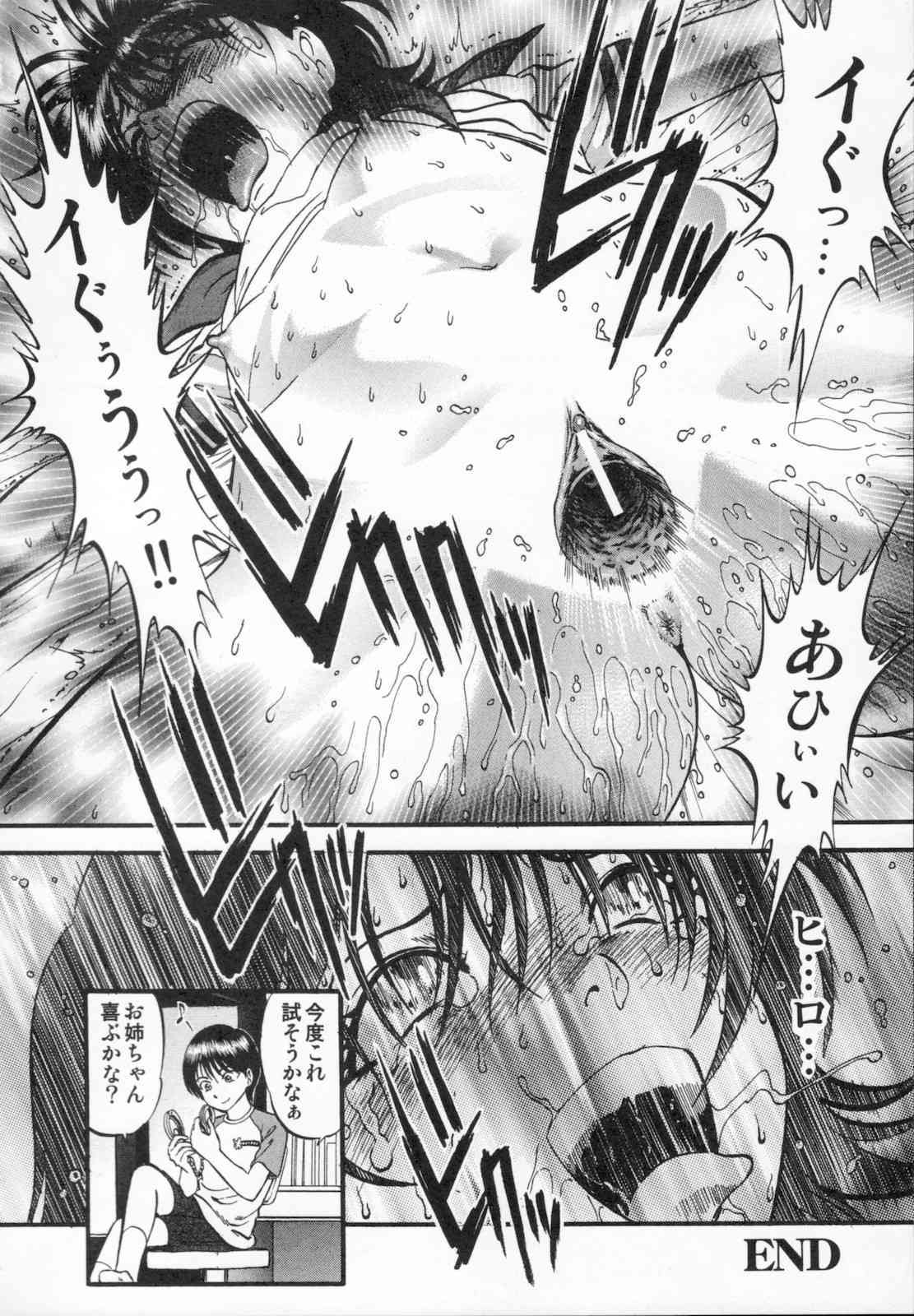 046