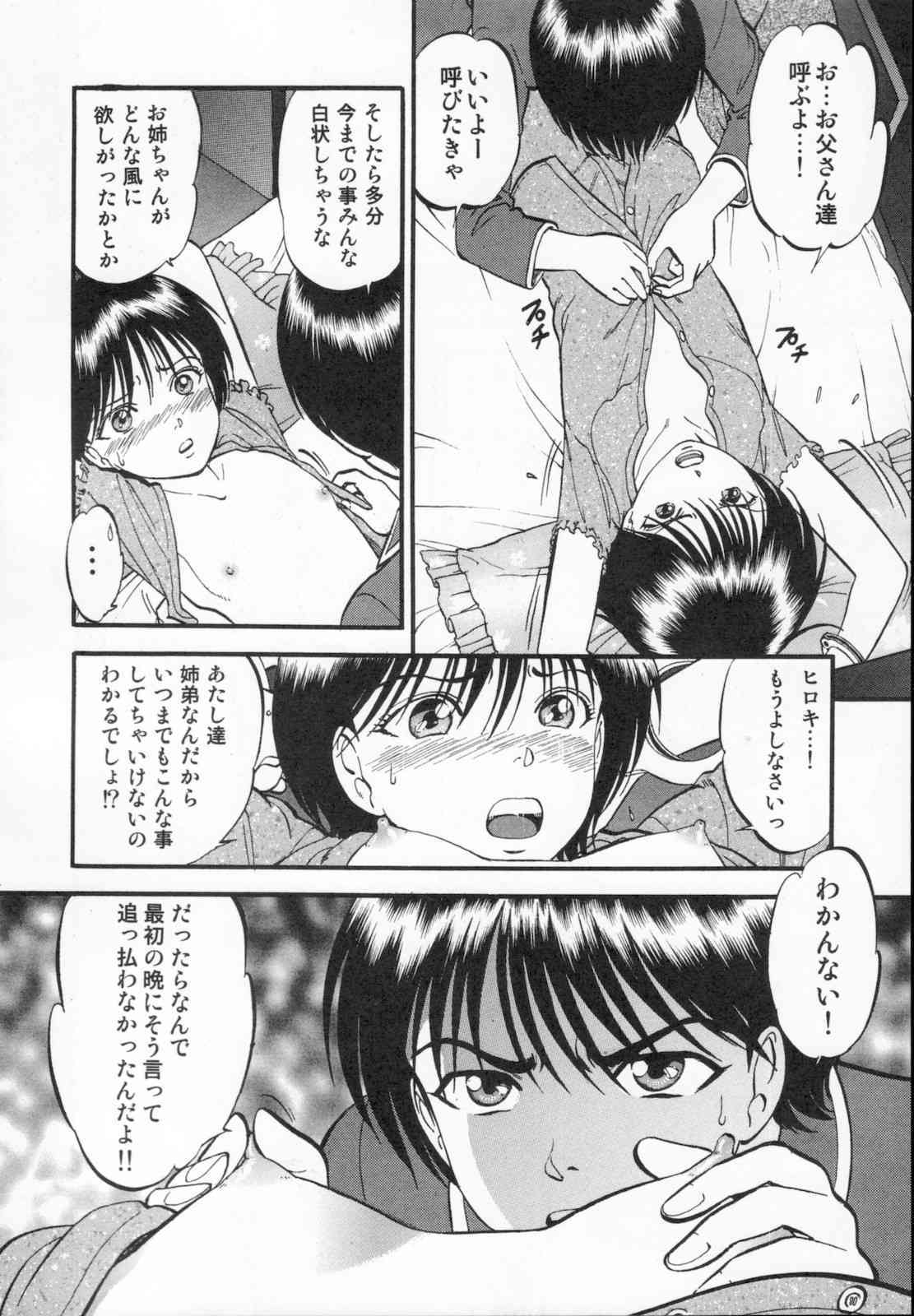 050
