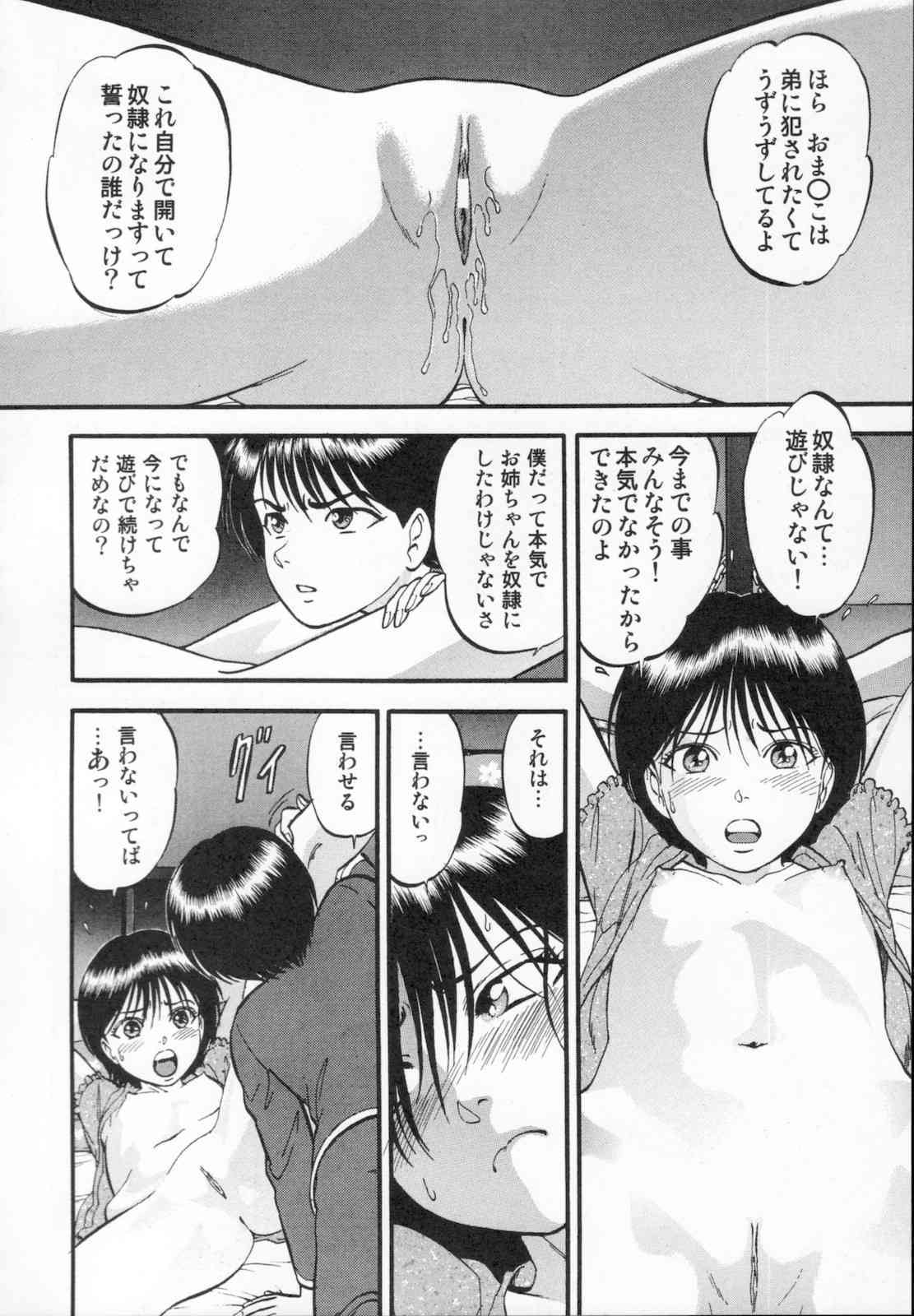 052