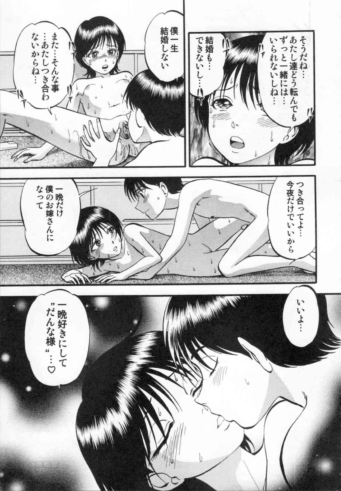 081