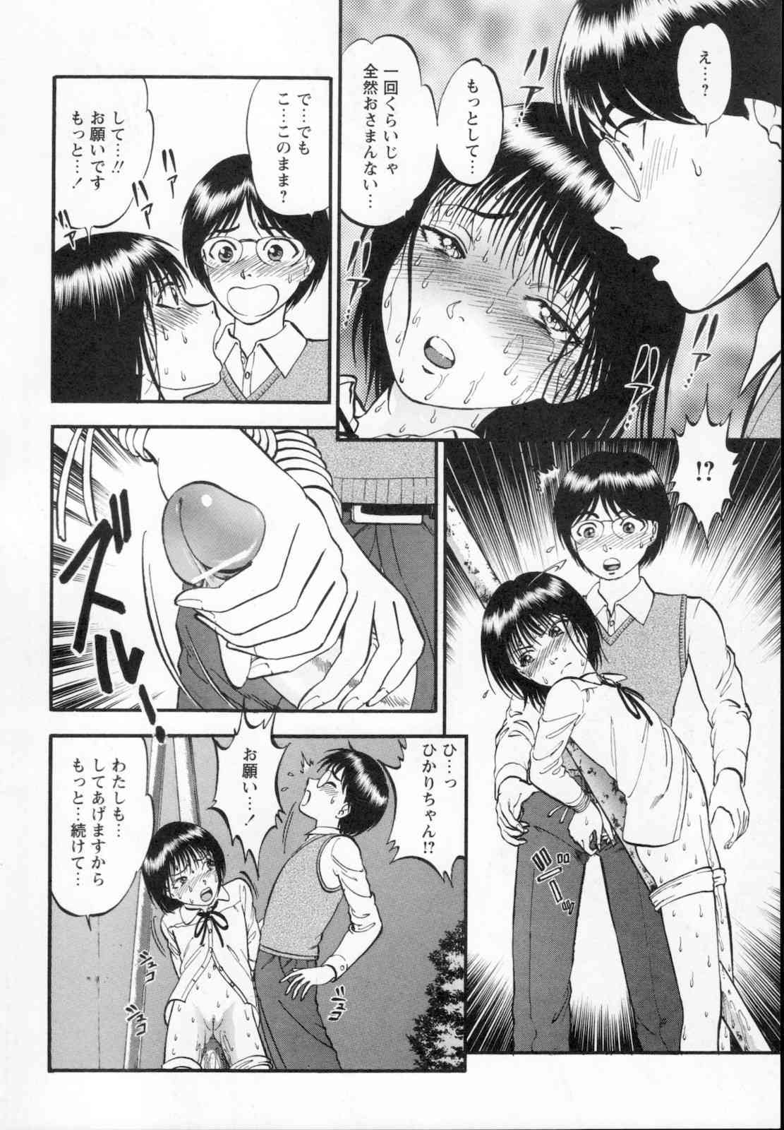 100