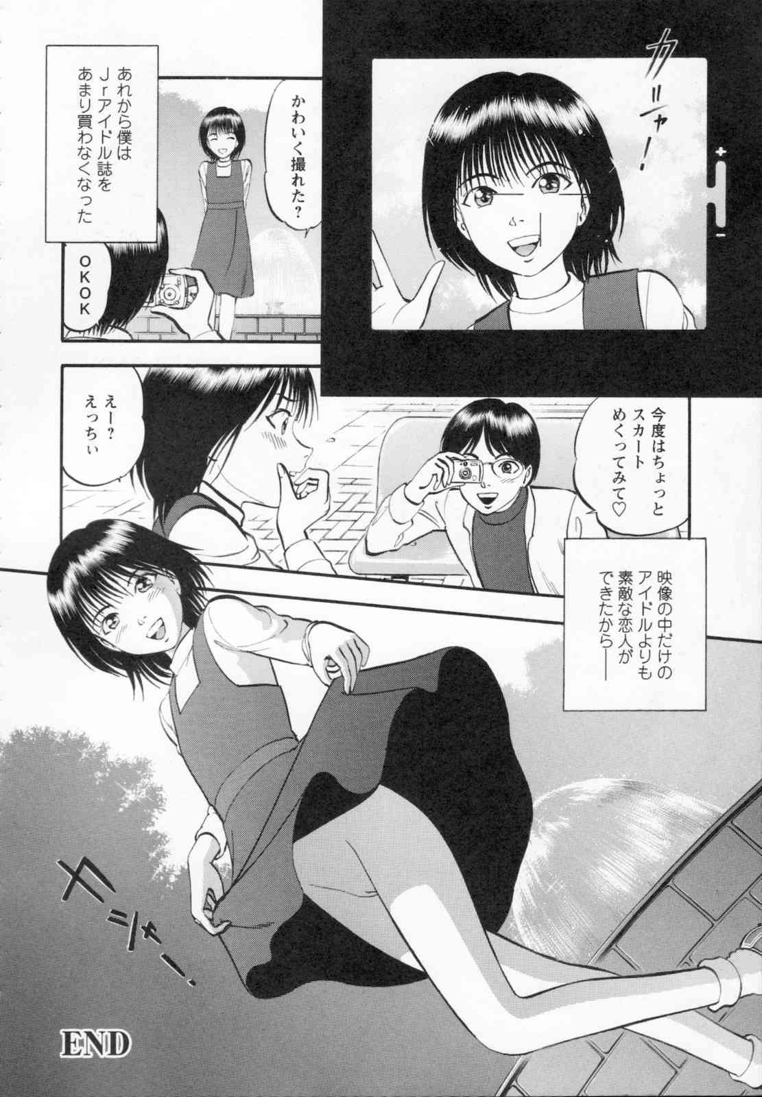106