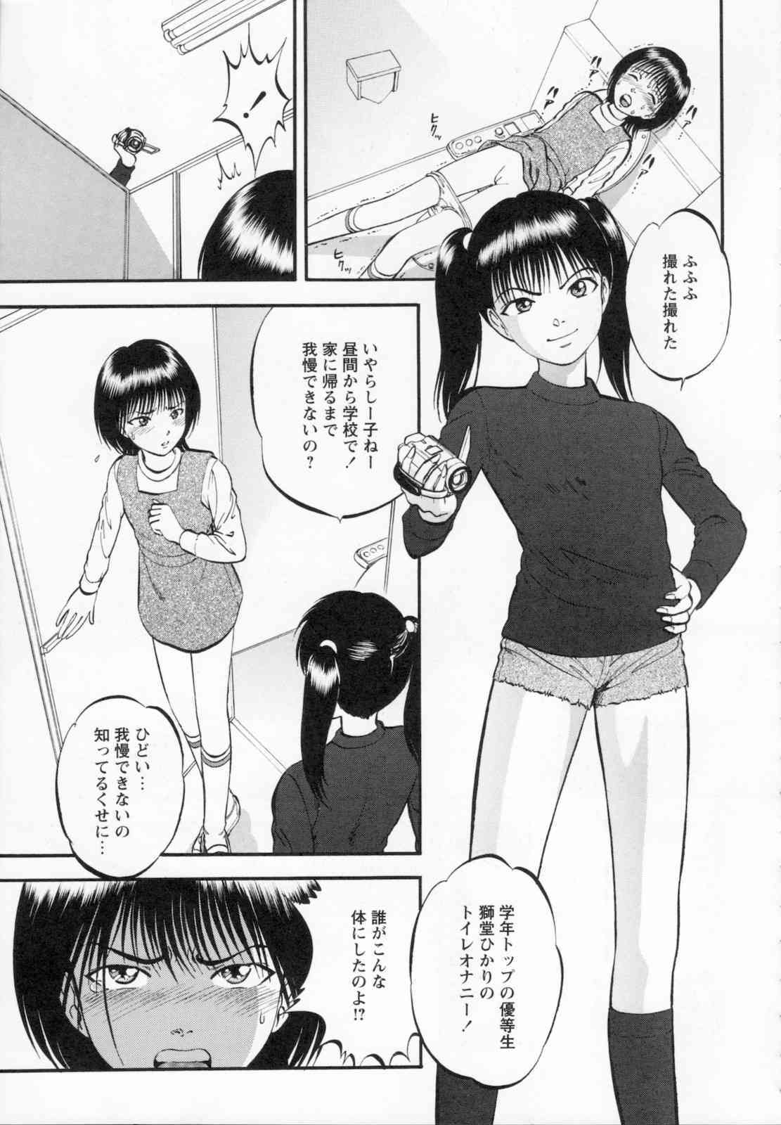 109