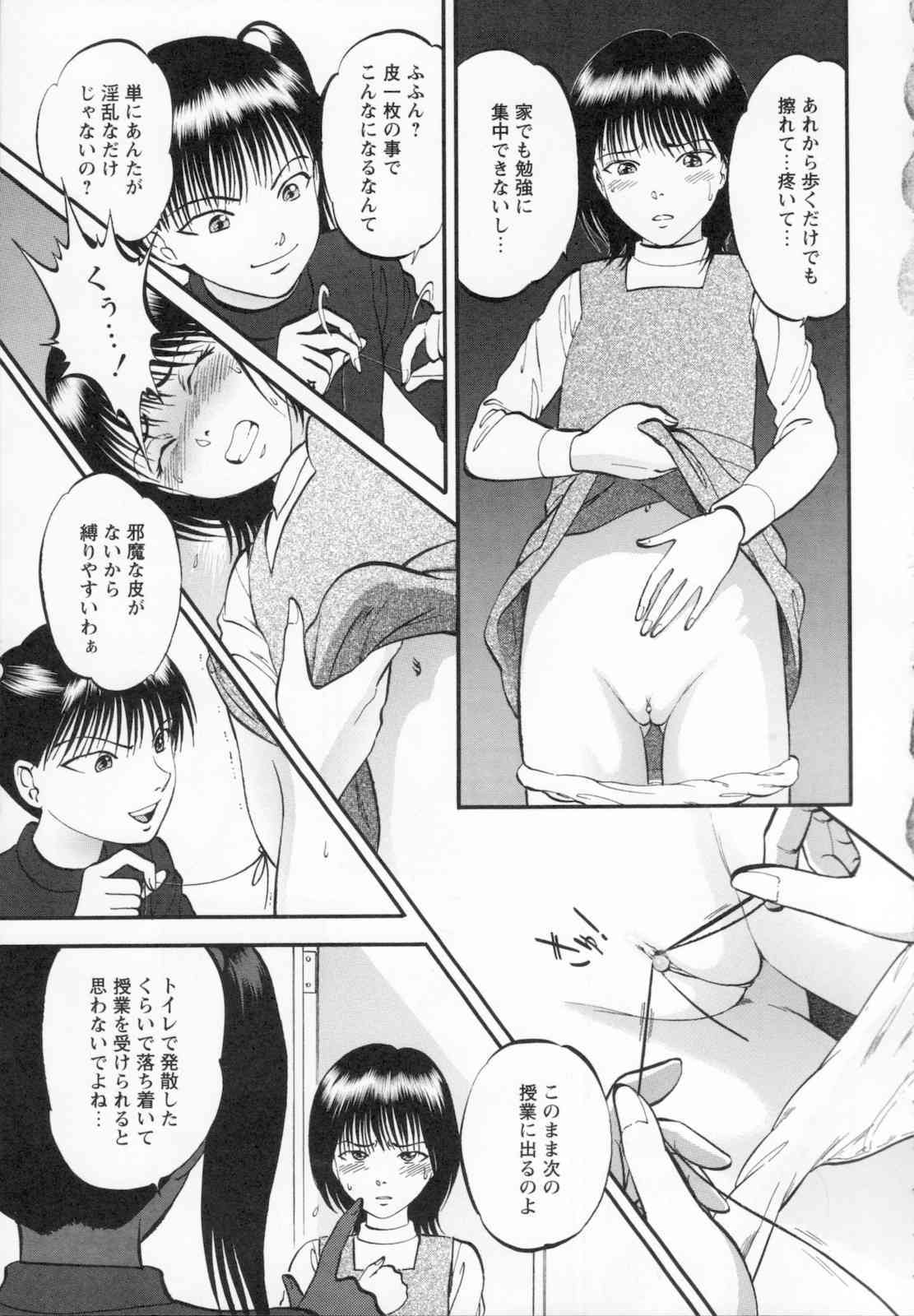 111