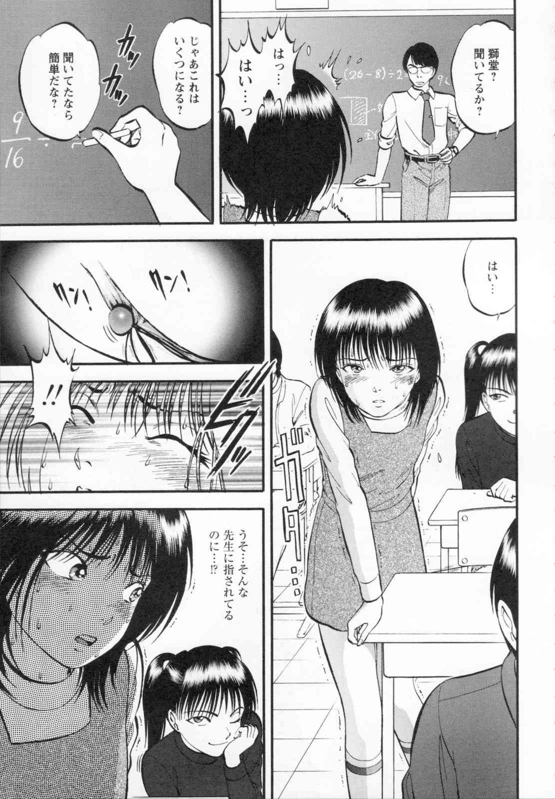 113