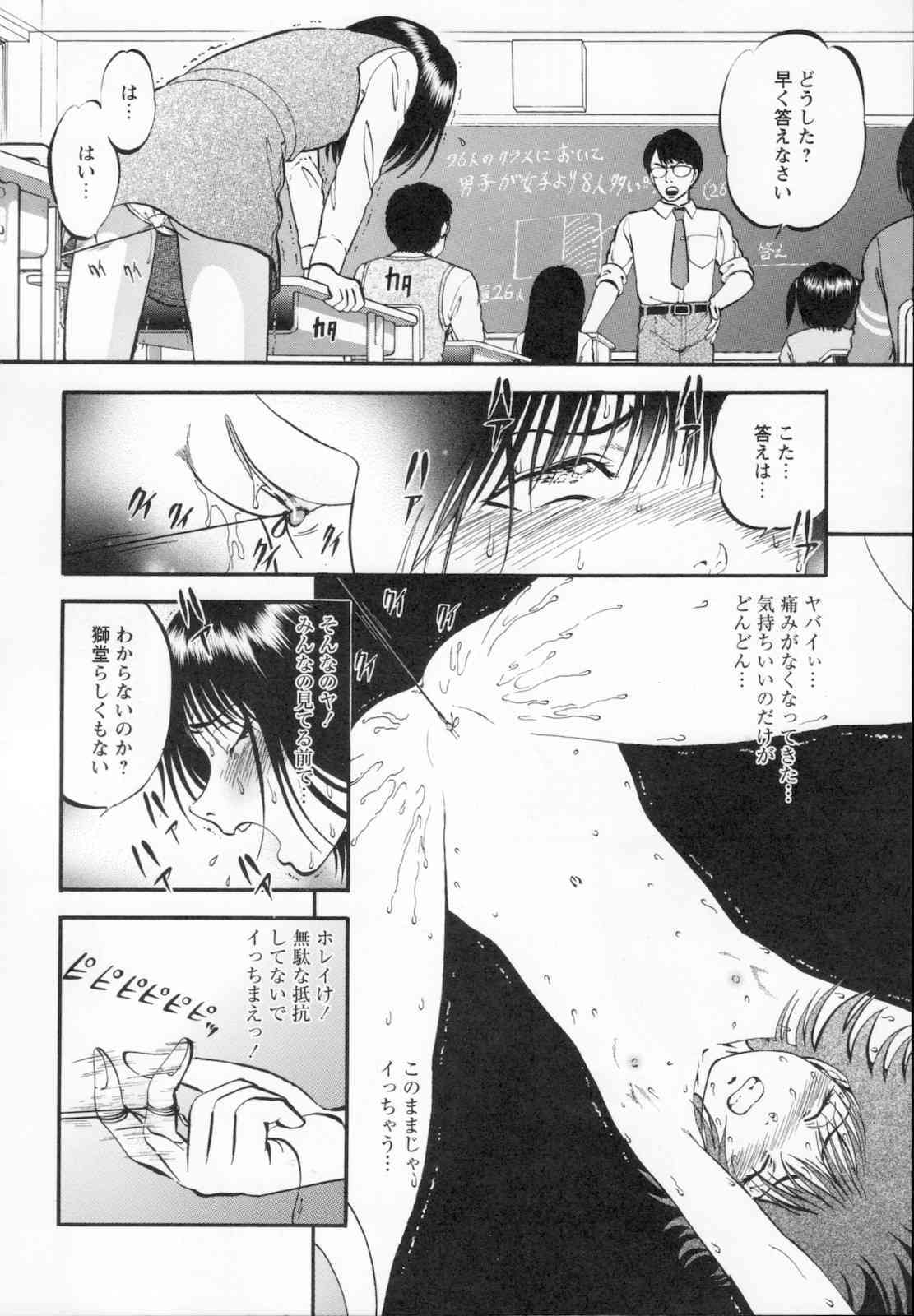 114