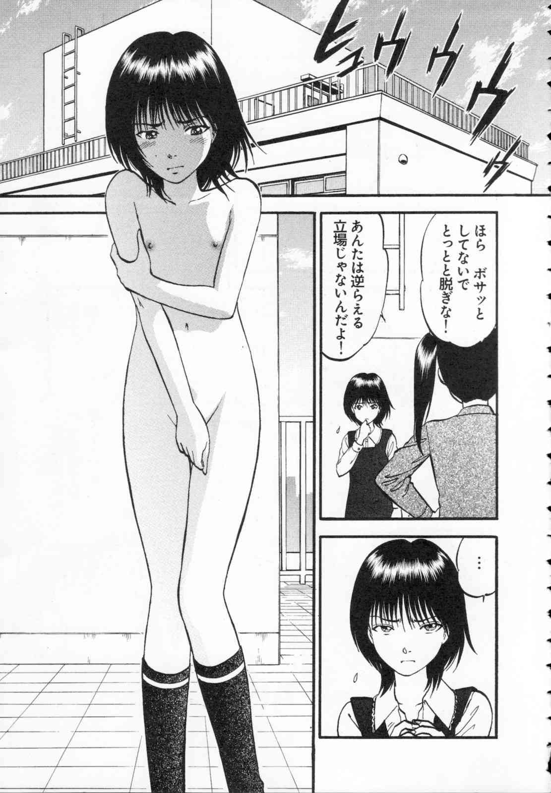 133