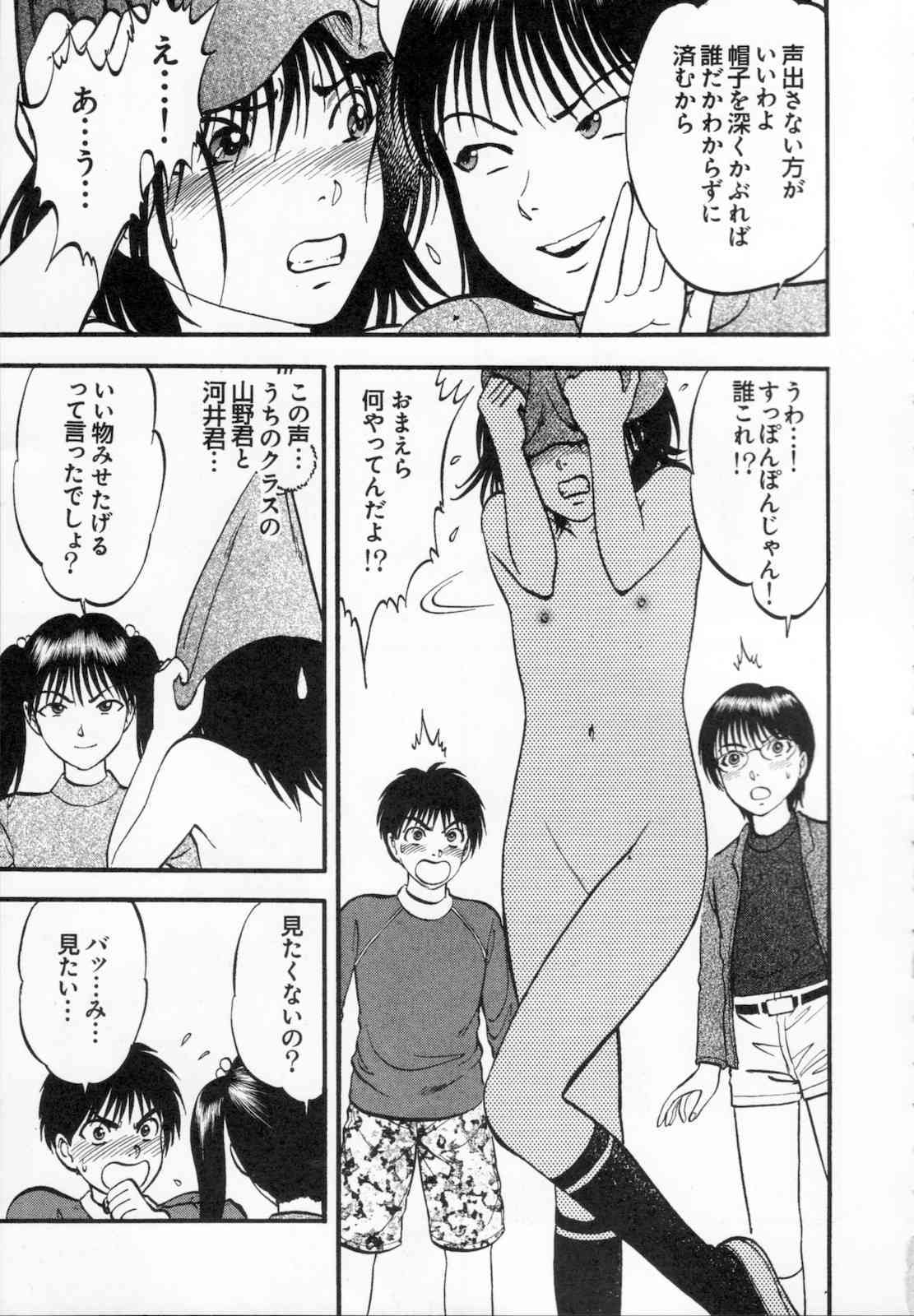 135