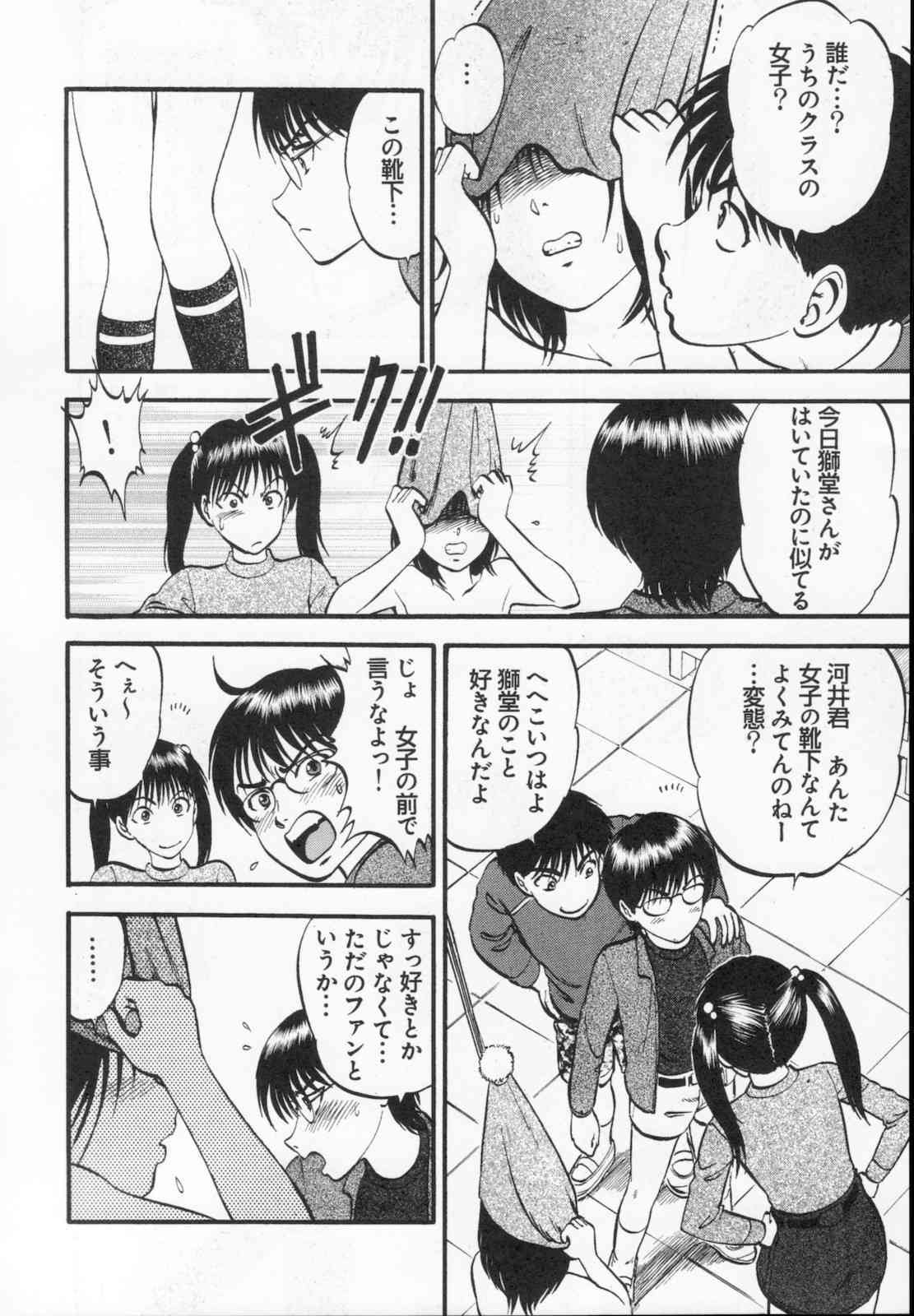 136