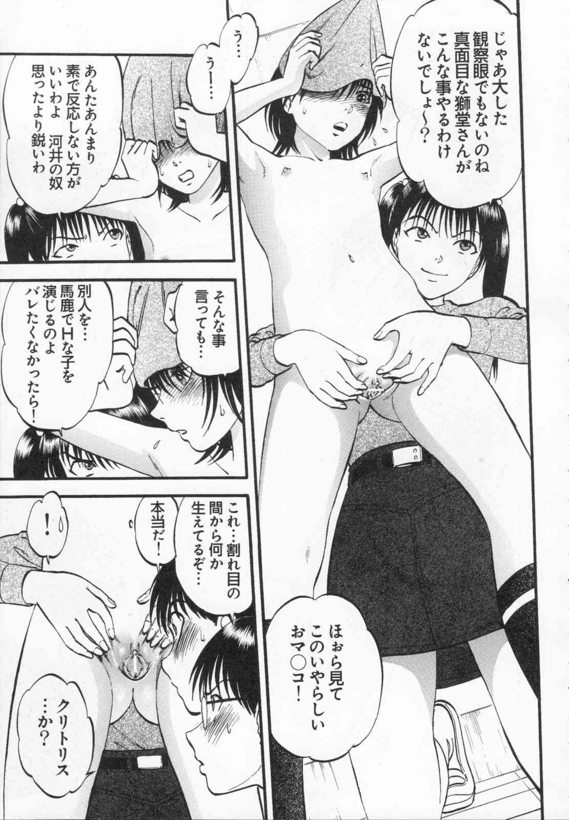 137