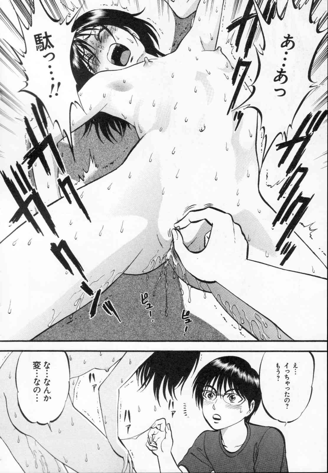 168