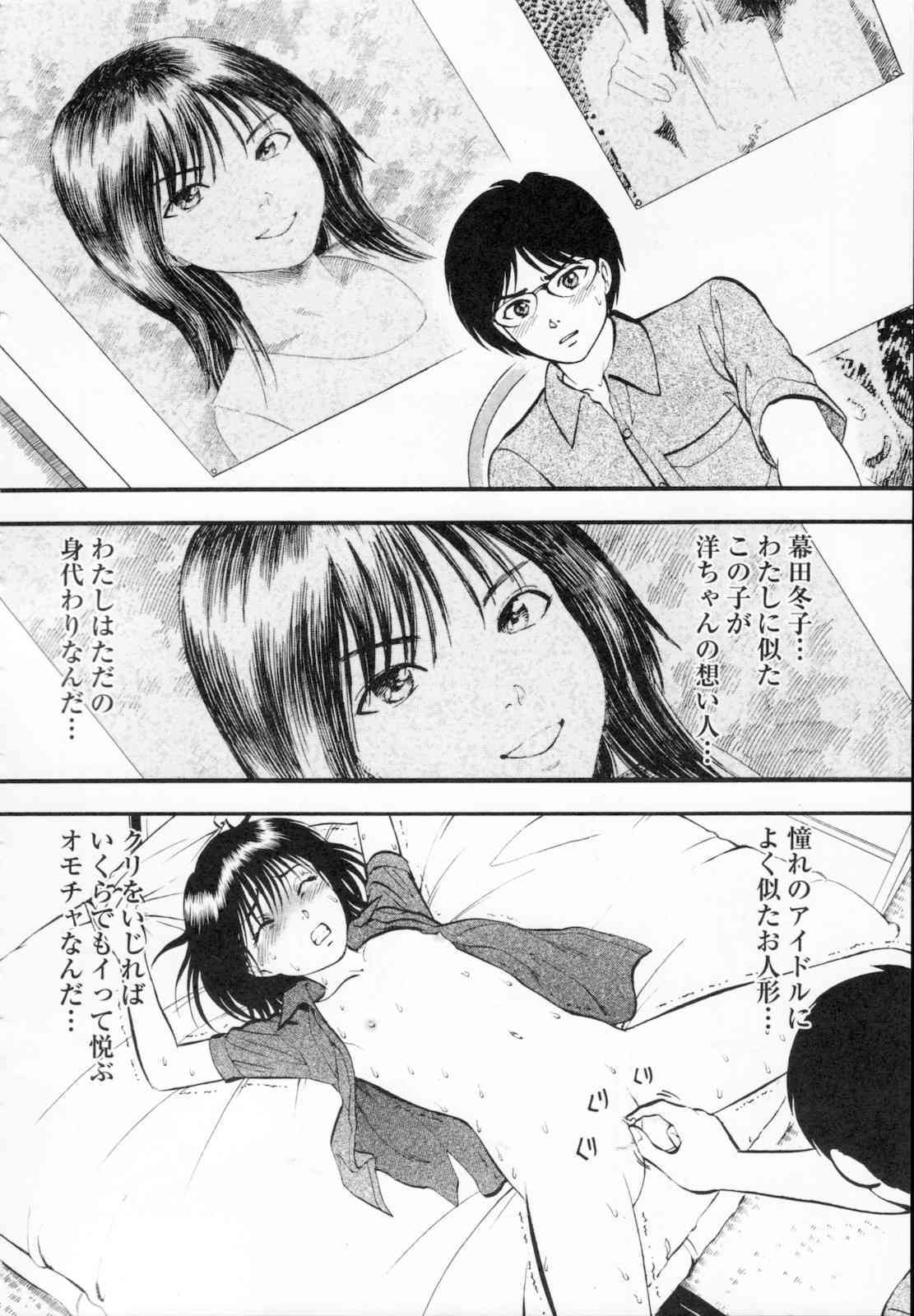 182