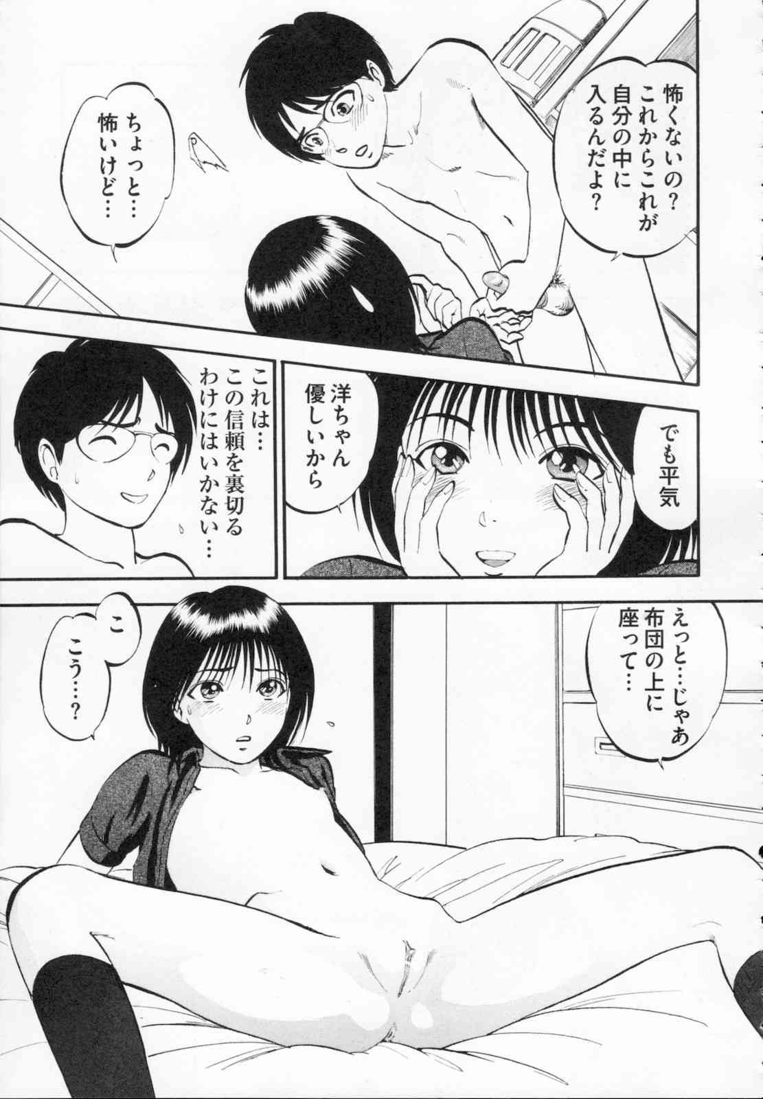 189