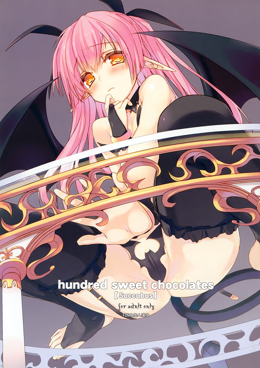 01_hundred_001f