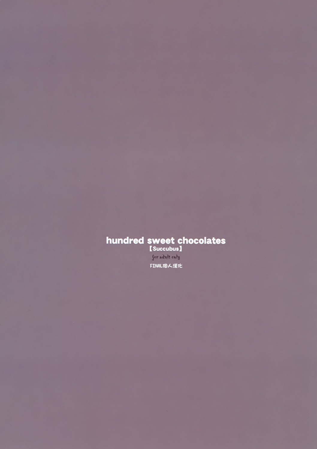 12_hundred_012f