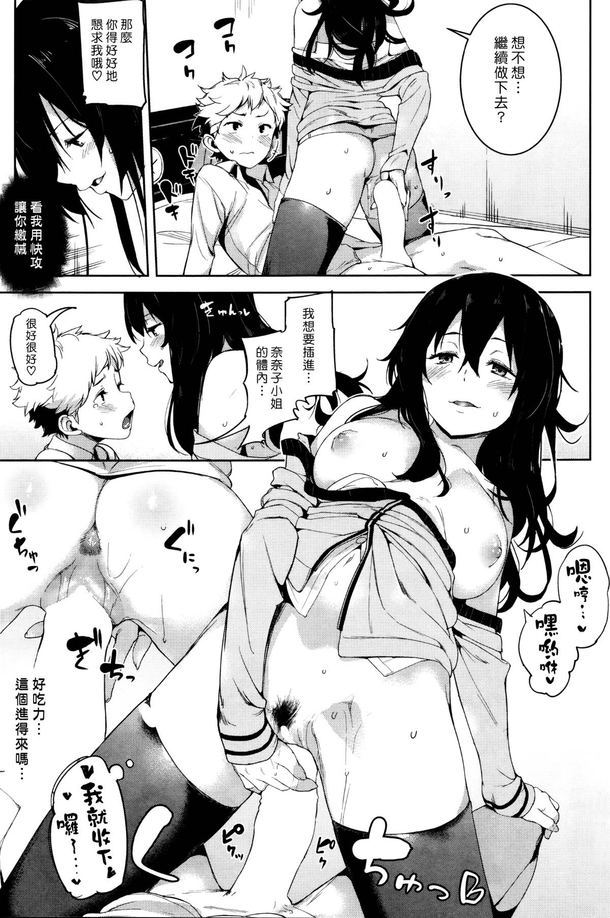 017