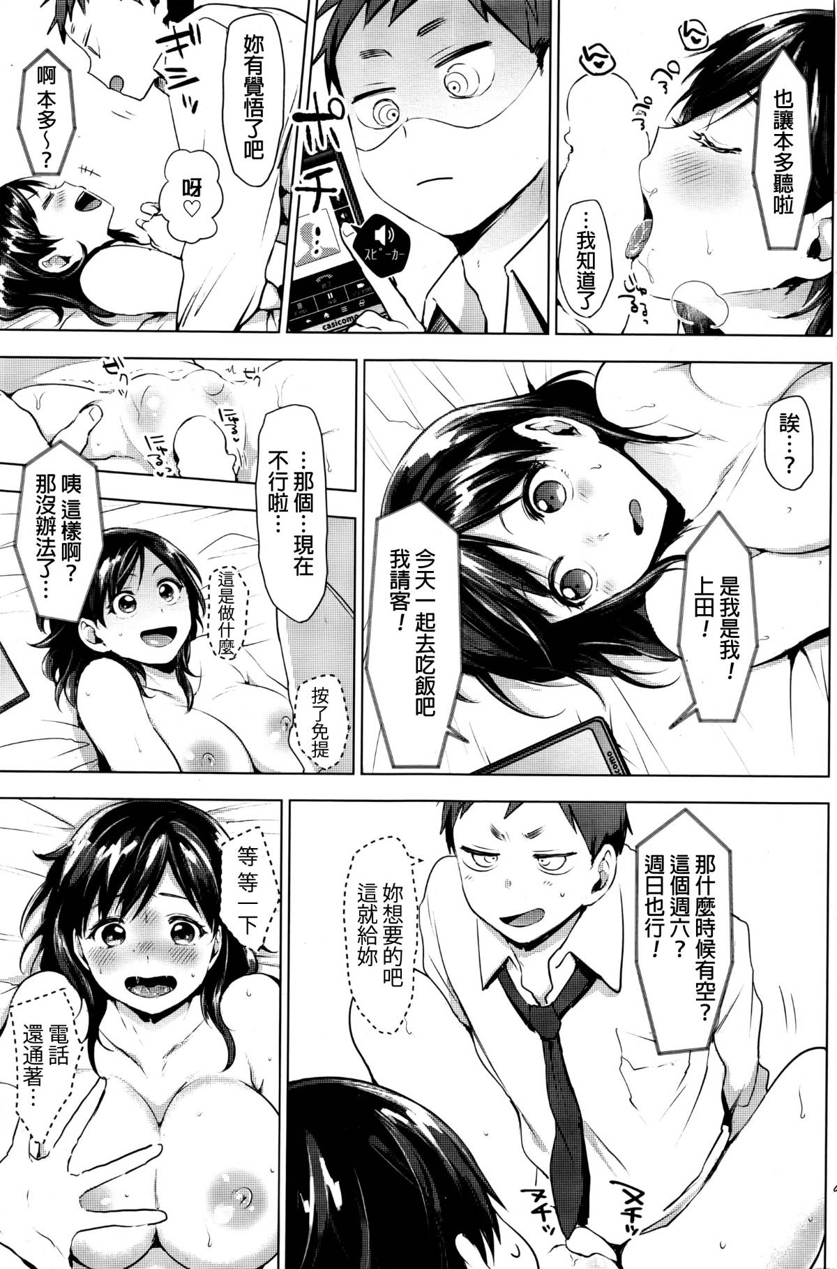 015
