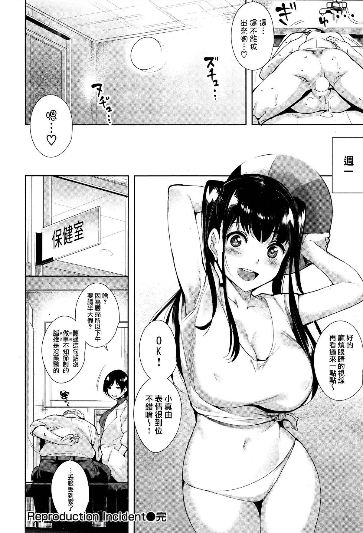 019