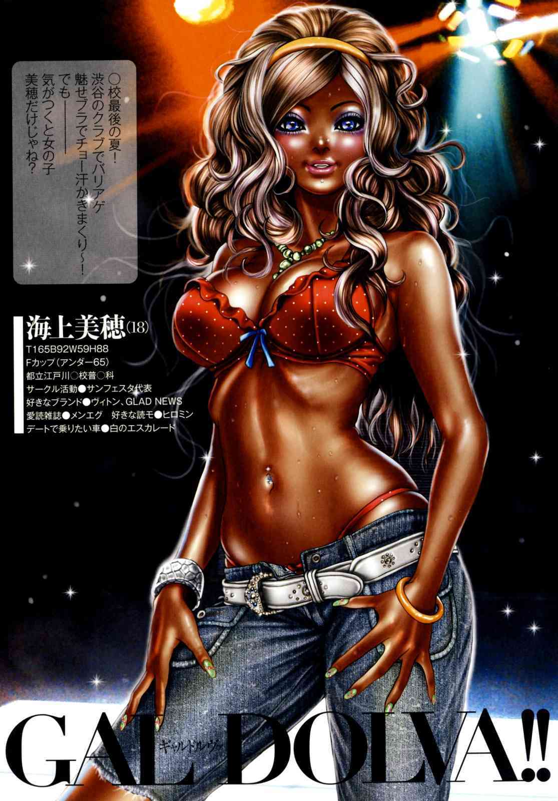 015