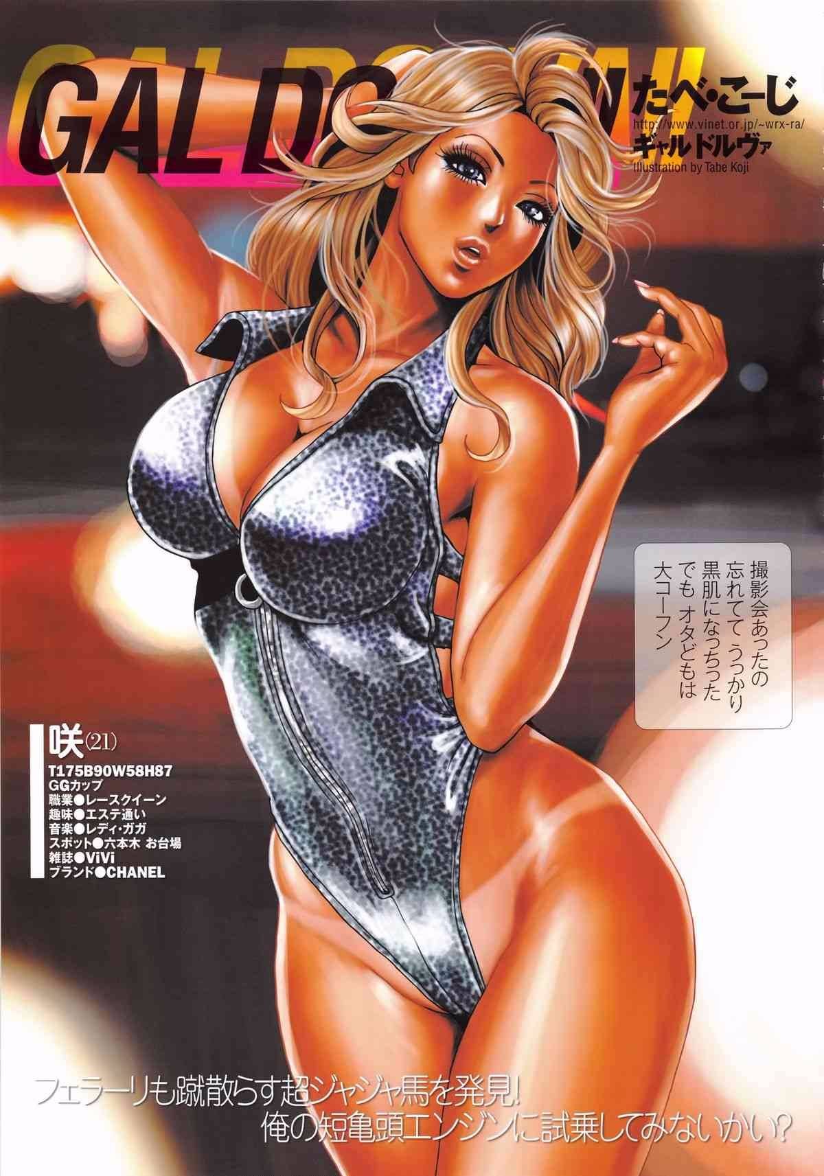 062