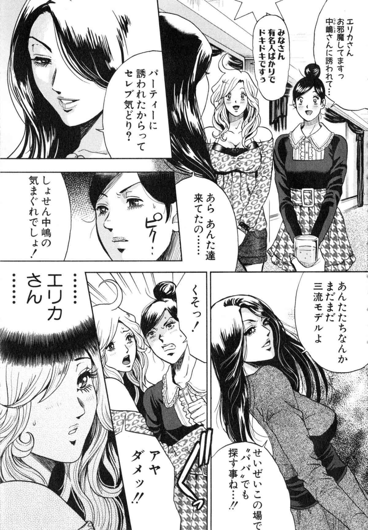 148