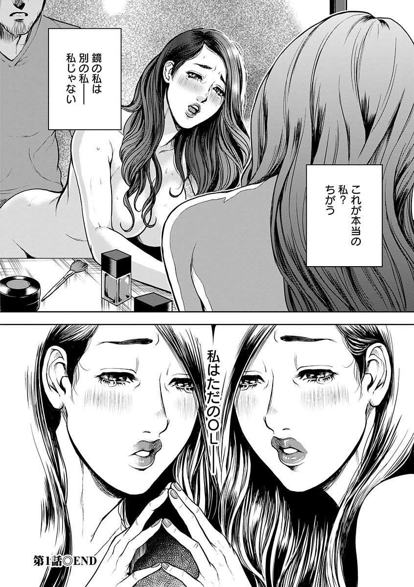 021