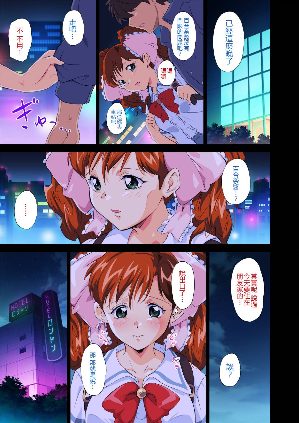 07