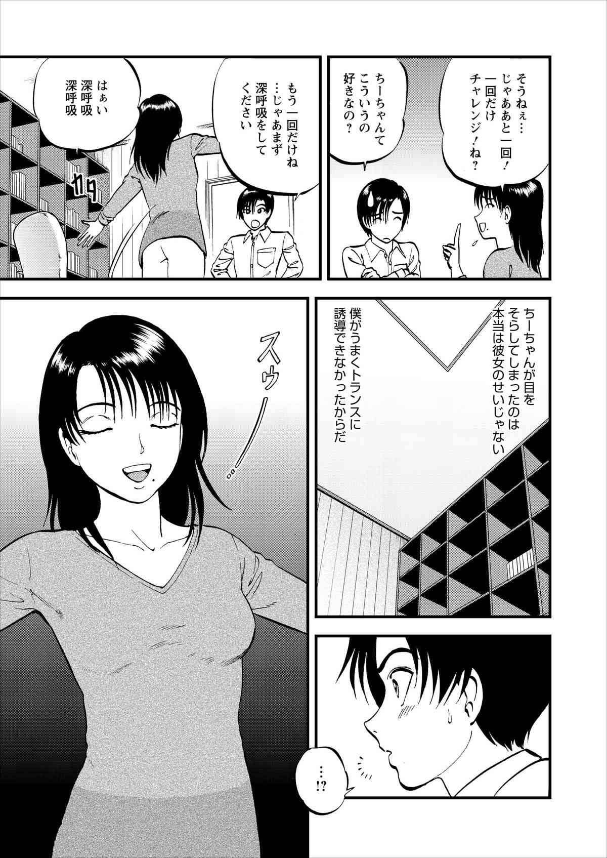 0122