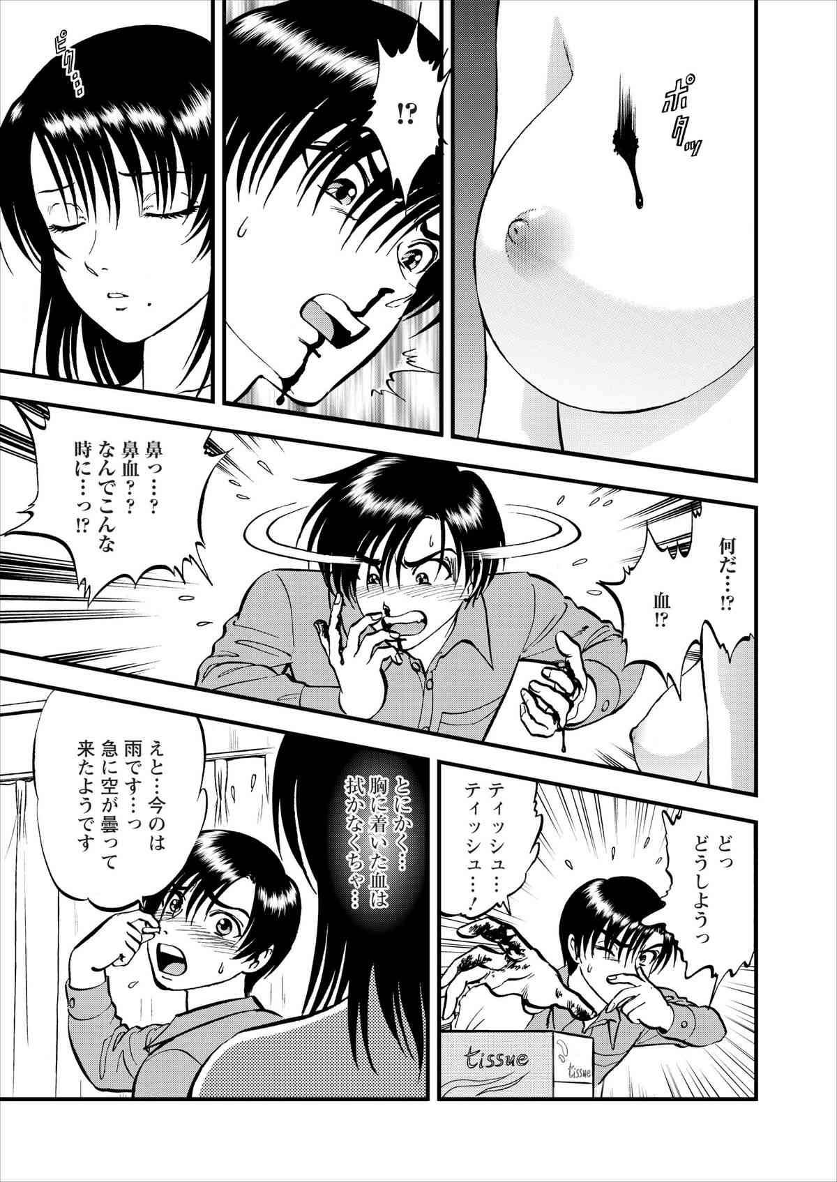 0405