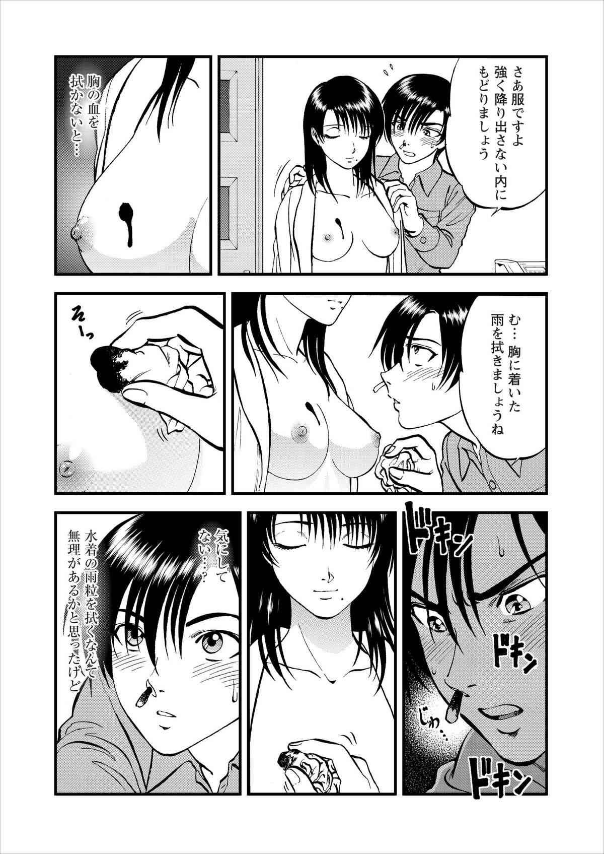 0406