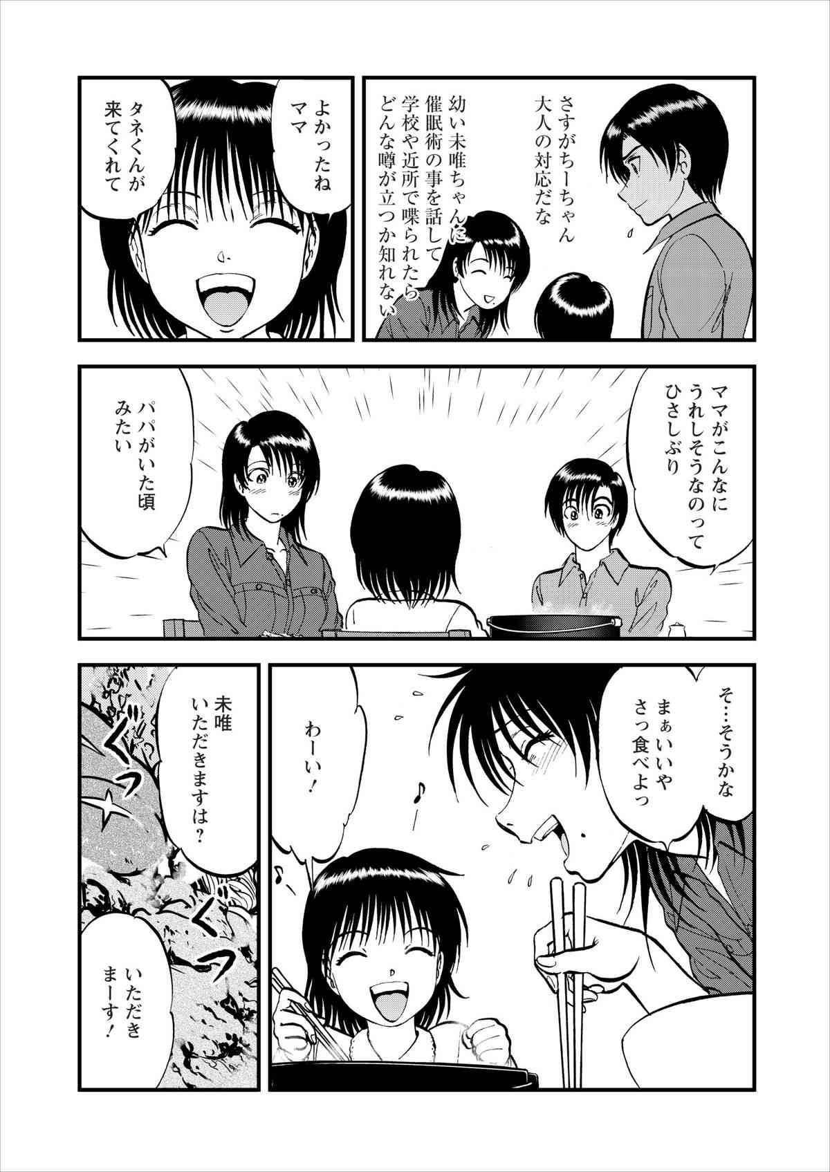 0421
