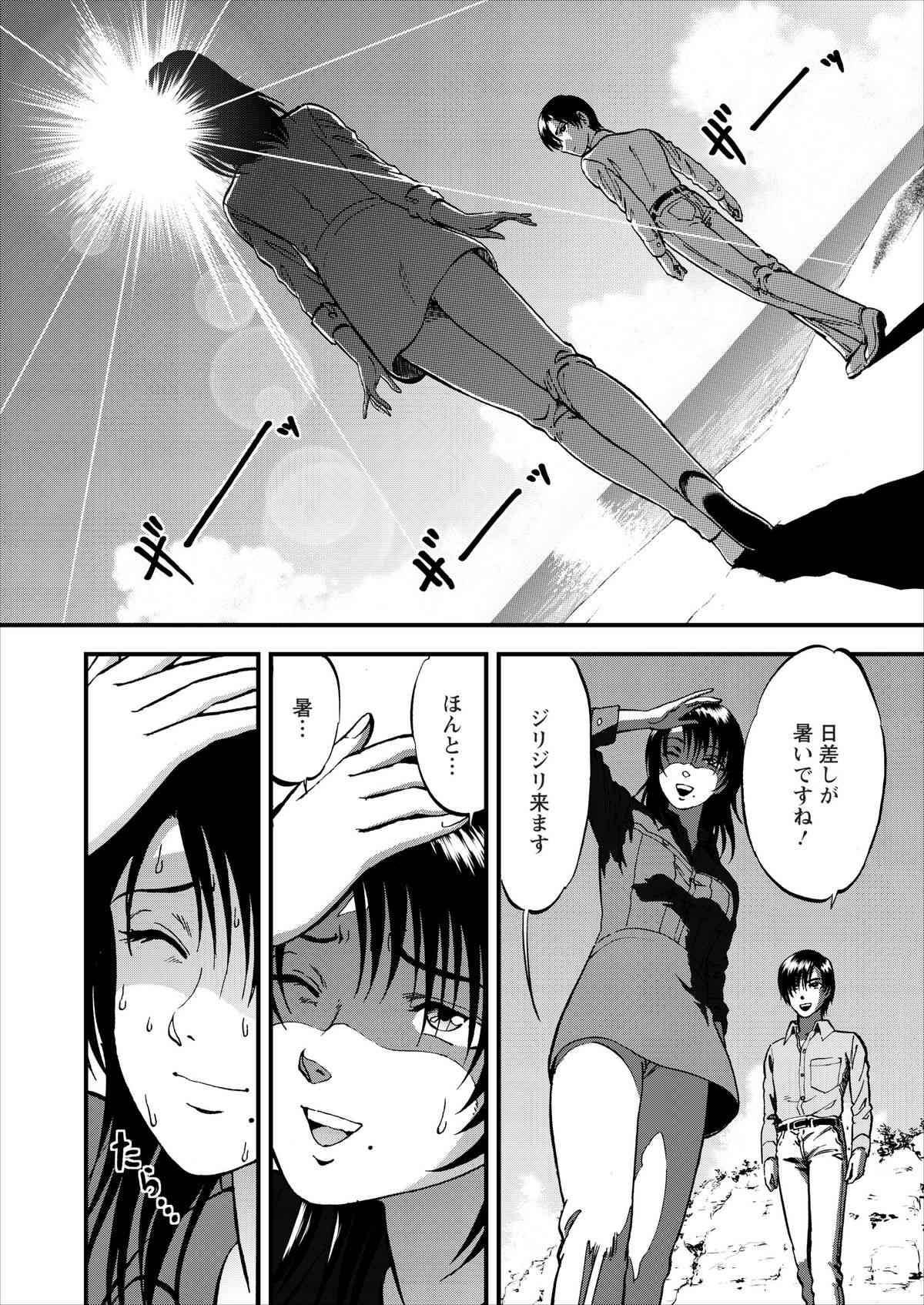 0506